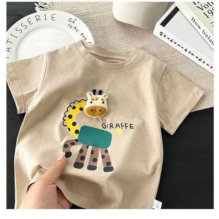 Giraffe T shirt