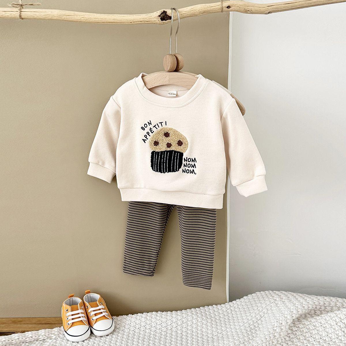Muffin Mania Set
