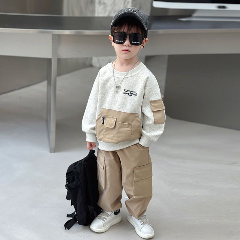 Street Style Outfit