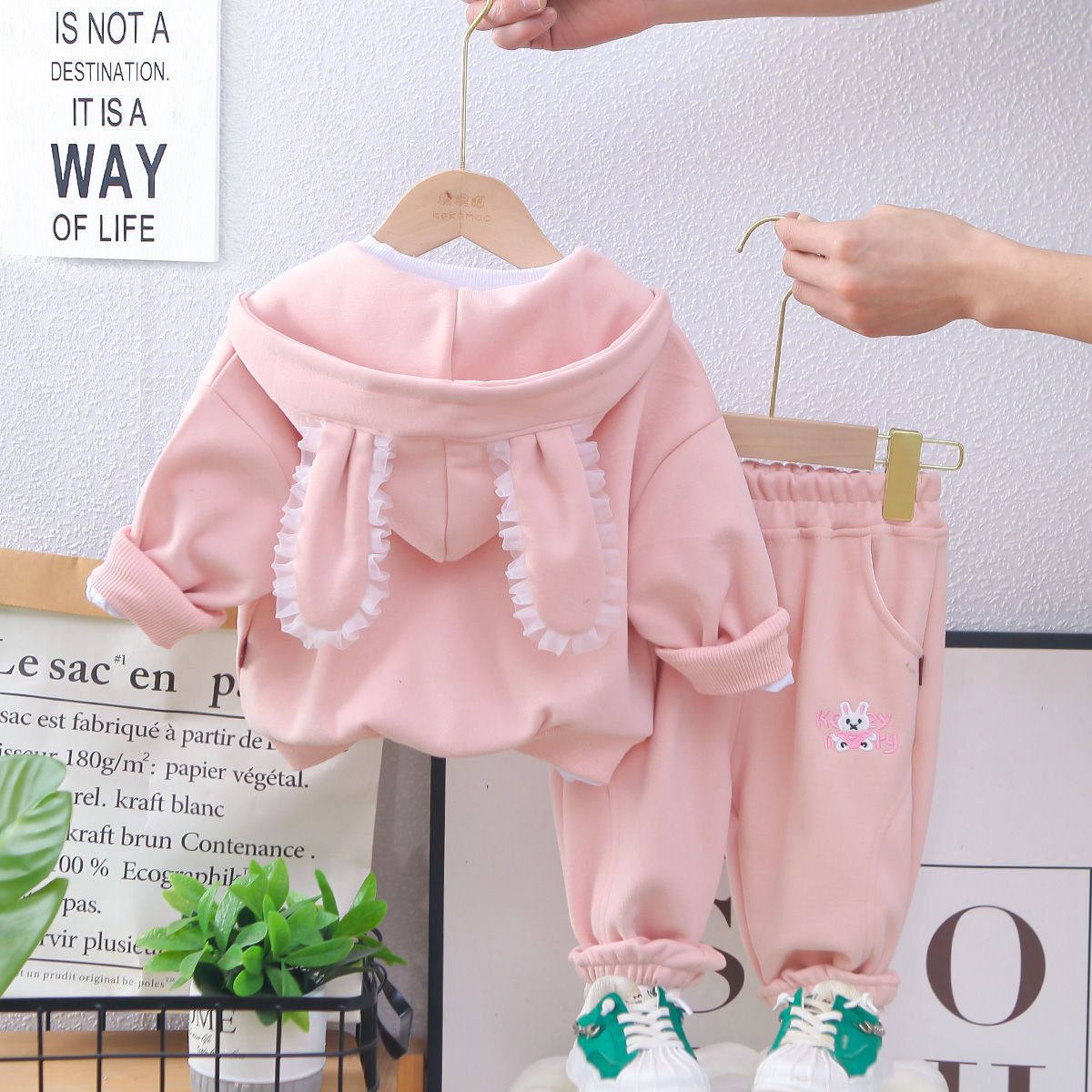 Cute  Bear Outfit