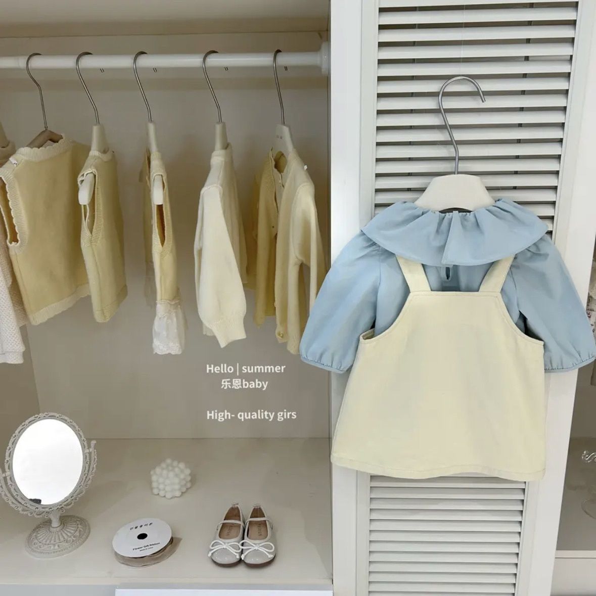 Honeybear Meadow Set - Image 3