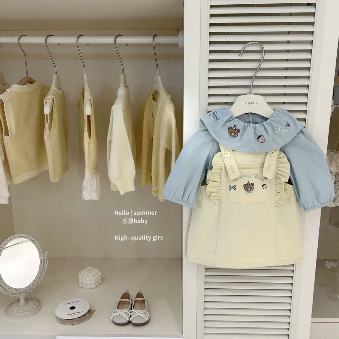 Honeybear Meadow Set - Image 5