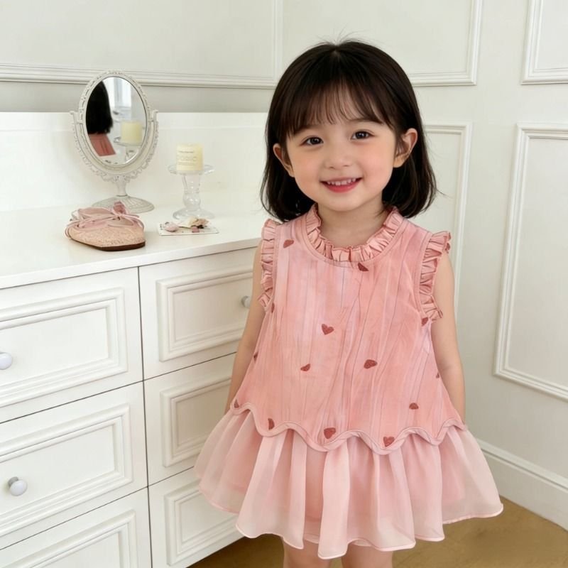 Summer Sweetheart Set - Image 10