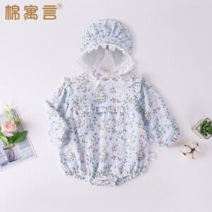 Garden Whimsy Romper