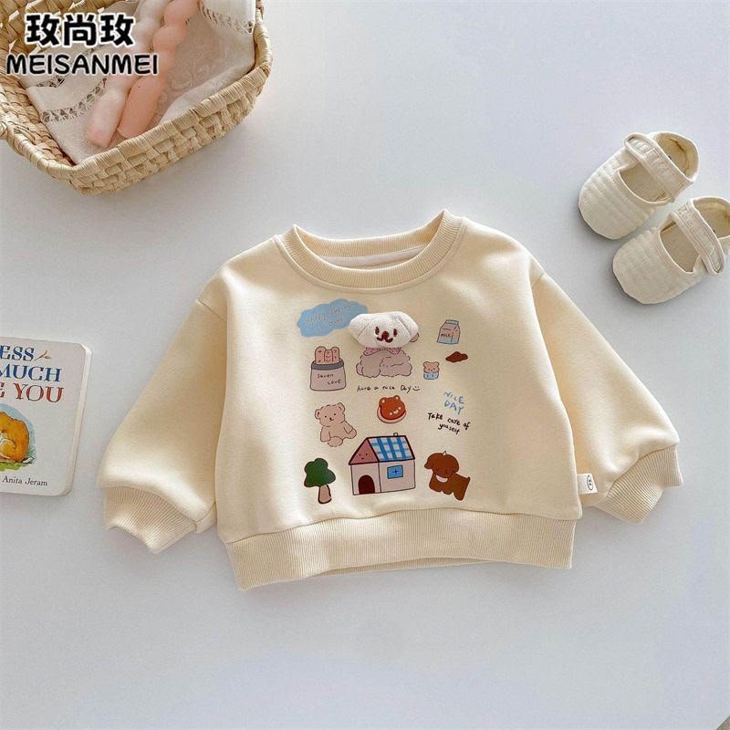 Cozy Bear Story Co-Ord Set - Image 6
